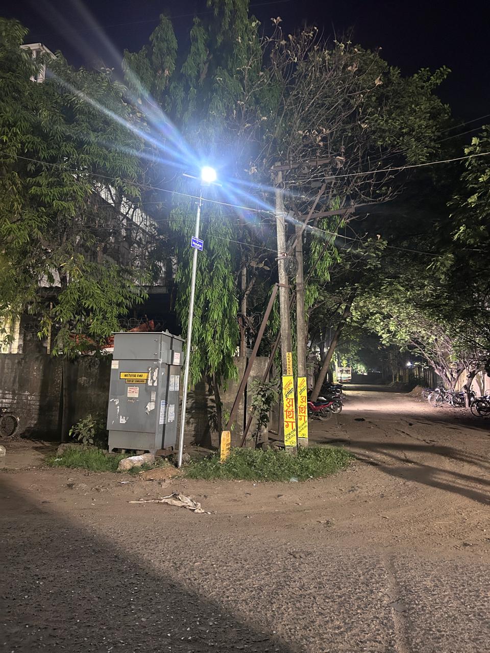 Solar Light 1